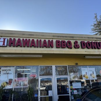 SH Hawaiian BBQ photo 3